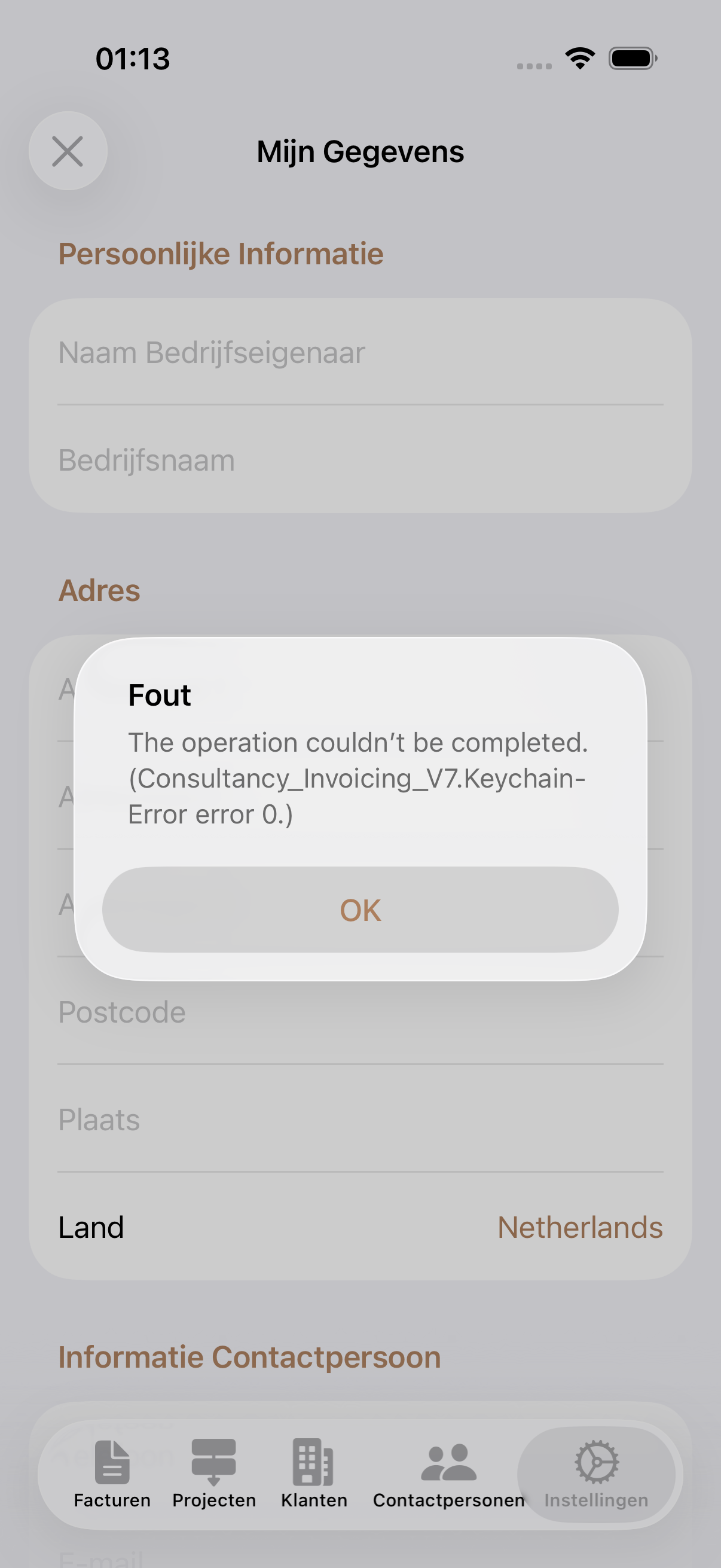 Factuurnummergenerator - 04-invoice-number-gen-01